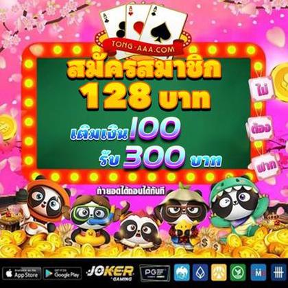 Os Melhores Jogos De Cassino Online Com Dinheiro Real